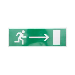 Наклейка эвакуационный знак "Направление к эвакуационному выходу направо"100*300мм Rexant